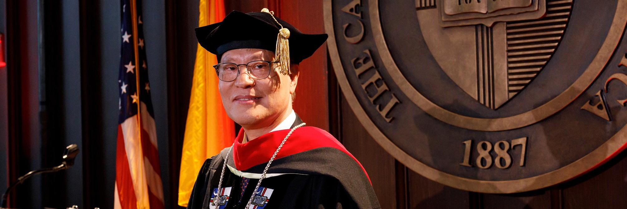 Professor Hanseok Ko